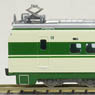Shinkansen Series 200-0 Pinstripe (Add-On 4-Car Set) (Model Train)