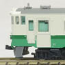 Kiha48-500/1500 Conductorless Tohoku Area Color (4-Car Set) (Model Train)