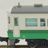 Kiha23-500 Style Tohoku Area Color (4-Car Set) (Model Train)