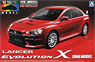 Lancer Evolution X 2009 (Red Metallic) (Model Car)