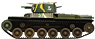 97式中戦車チハ (ID1) (ラジコン)