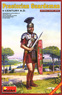 Praetorian Guardsman - II Century A.D. (Plastic model)