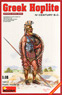 Greek Hoplite - IV Century B.C. (Plastic model)