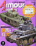 Armor Modeling 2013 No.165 (Hobby Magazine)