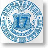 Chihayafuru College Logo Mug Cup Blue (Anime Toy)