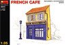 French Cafe (Plastic model)