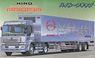 Hino Super Dolphine Profia Highroof Tractor (Model Car)
