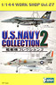 Carrier-based Plane Collection 2 10 pieces (Shokugan)