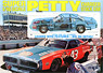 Richard Petty Stock Car Charger (Model Car)