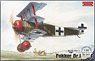 Fokker Dr.I (Plastic model)