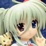 Einhart Stratos (PVC Figure)