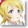 Love Live! Charapeta Ayase Eli S (Anime Toy)