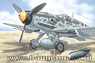 Messerschmitt Bf 109 Option Set (Plastic model)