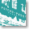 Dezajacket Psycho-Pass iPhone Case & Protection Sheet for iPhone4/4S Design 3 Public Safety Agency (Anime Toy)