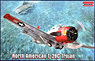 USA North American T28C Trojan Two-Seater Reciprocating (Plastic model)