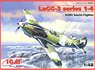 露 ラグ LaGG3 シリーズ1-4戦闘機 (プラモデル)