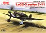 露 ラグ LaGG3 シリーズ7-11戦闘機 (プラモデル)