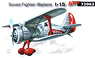Russia Polikarpov I-15 Soviet Air Force 1930 (Plastic model)