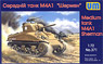 米・M4A1 シャーマン 鋳造車体 VVSSサスペンション (プラモデル)