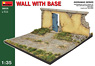 ジオラマベース35 (壁と石畳) (プラモデル)