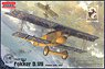 独・フォッカー D.VIIF 後期型戦闘機 WW-I (プラモデル)