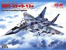 MiG-29 `9-13` Fulcrum (Plastic model)