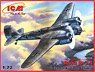 独 アビア B-71爆撃機 (捕獲SB-2) (プラモデル)