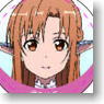 Sword Art Online -Fairy Dance- Character Charm Asuna B (Anime Toy)