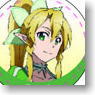 Sword Art Online -Fairy Dance- Character Charm Leafa (Anime Toy)
