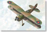 British Gloster Gladiator Mk.II Weather Observation Spy Plane WW-II (Plastic model)