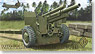 米・M101-105mm野戦砲 (プラモデル)
