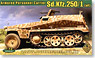 Armored Personal Carrier Sd.kfz.250/1(Alt) (Plastic model)