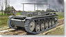 German Panzerkampfwagen II Ausf.C Combat Engineering Tank (Plastic model)