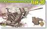 独・2cm Flak30 対空機関砲 (プラモデル)