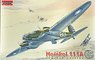 独・ハインケル He-111A 爆撃機 中国軍・限定品 WW-II (プラモデル)