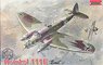 独・ハインケル He111E 爆撃機 WW-II (プラモデル)