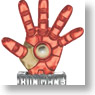 Iron Man 3/ Iron Man Hand Repulsor Paper Weight (Completed)
