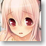 Character Sleeve Collection Platinum Grade Super Sonico [Sun Screen] (Card Sleeve)