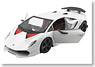 Lamborghini Sesto Elemento (ホワイト) フル開閉モデル (ミニカー)