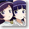 Ore no Imouto ga Konna ni Kawaii Wake ga Nai Kuroneko Lovely Cushion Cover (Anime Toy)