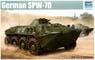 East German army SPW-70 Armored Personnel Carrier (Plastic model)