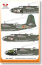 Russian A-20 Boston/Havoc Decal (Decal)