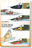 Su-25 Frogfoot Decal (Each Country) Decal (Decal)