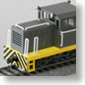 HO DB入換機関車B 組立キット (組み立てキット) (鉄道模型)