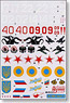 Su-24D Fencer Decal (Decal)