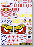 Su-17M3/M4 Fitter Decal (Decal)