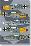 メッサーシュミット Bf 109E エース機 デカール (デカール)