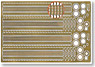 T-72/90系 エッチングキャタピラ ACE用 (プラモデル)