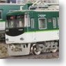 Keihan Series 6000 New Color Standard Four Car Formation Set (w/Motor) (Basic 4-Car Set) (Pre-colored Completed) (Model Train)