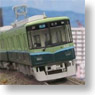 Keihan Series 9000 Old Color w/New Logmark Additional Four Middle Car Set (Trailer) (Add-on 4-Car Set) (Pre-colored Completed) (Model Train)